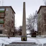 Стела в ознаменование 500-летия Балахны