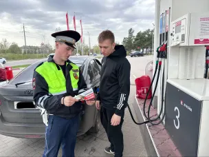 Сообщи о нетрезвом водителе