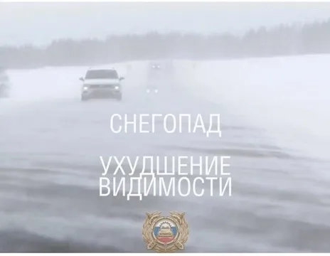 В Балахнинском муниципальном округе ожидается сильный снегопад